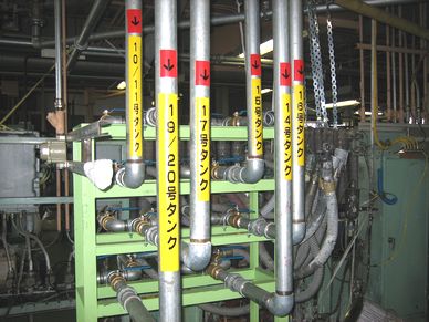 �H�����Ƃ̗l�q